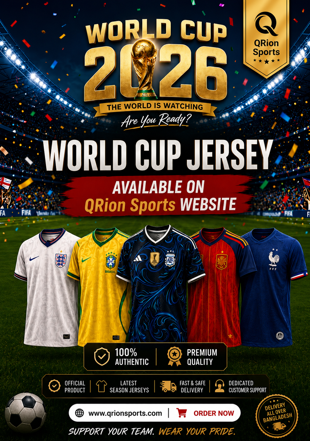 Ad Banner